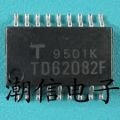 TD62082F SMD ENTEGRE