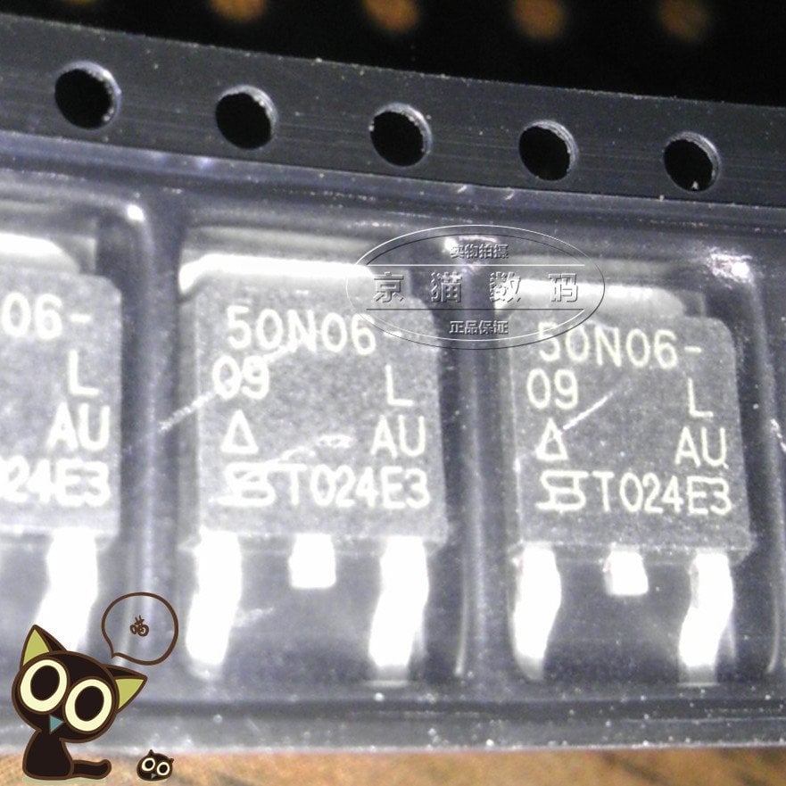 50N06 DPACK MOSFET DPAK BURENDEL