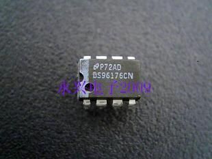 DS96176CN DIP8 ENTEGRE BURENDEL