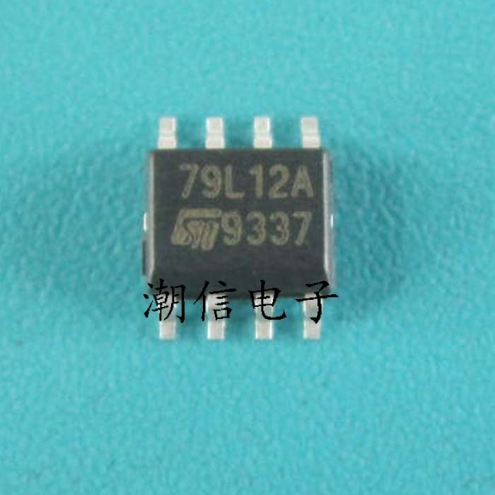 79L12A