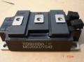 MG200Q2YS40 TOSHIBA DUAL BURENDEL