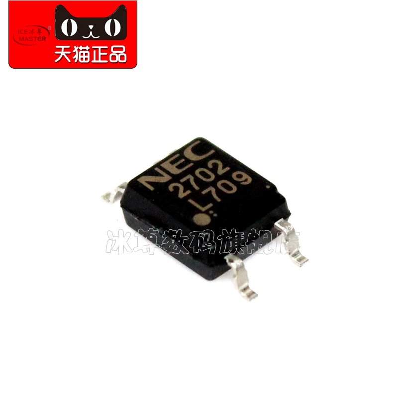 2702 SMD OPTO ENTEGRE