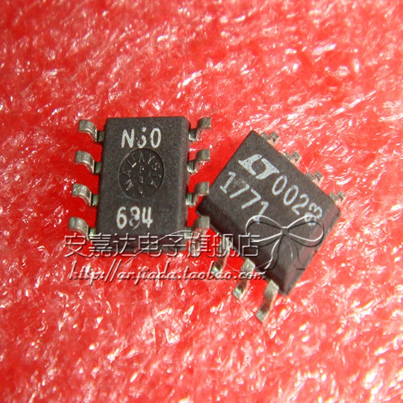 1771 ENTEGRE SMD SO8 BURENDEL