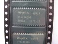 HY628400A SMD ENTEGRE