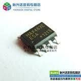 MAX483ESA SMD ENTEGRE