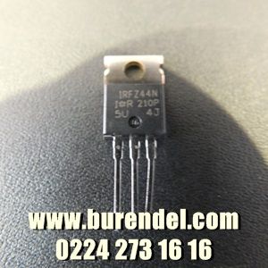 IRFZ44N MOSFET TO220 IRFZ44