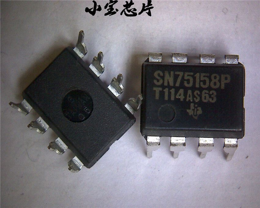 SN75158P ENTEGRE BURENDEL