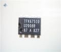 U2008B SMD ENTEGRE BURENDEL U20088 BURENDEL