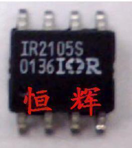 IR2105S SMD ENTEGRE