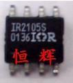IR2105S SMD ENTEGRE