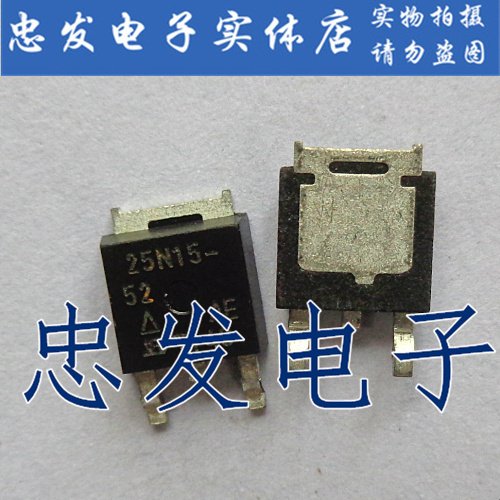 25N15 SMD MOSFET DPACK