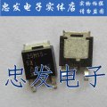 25N15 SMD MOSFET DPACK