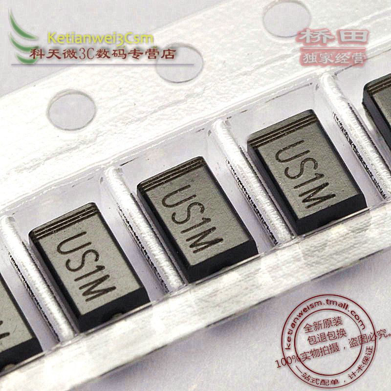 UF4007 DIODE SMD