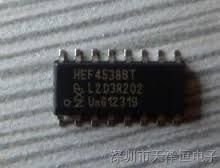 HEF4538BT ENTEGRE SOIC DAR