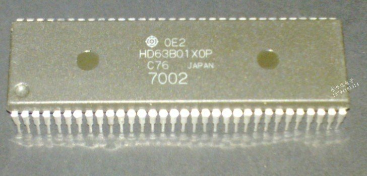 HD63B01XOP DIP ENTEGRE