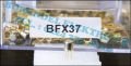 BFX37 TRANSISTOR TO39