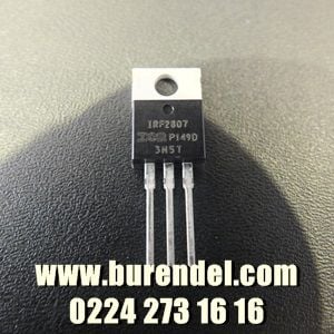 IRF2807 TO220 MOSFET