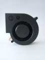 KF9733D12HB DC12V 0,65A KRAFE FAN SALYANGOZ BLOWER