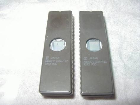 MBM27C1024-15Z DIP PENCERELI ENTEGRE BURENDEL