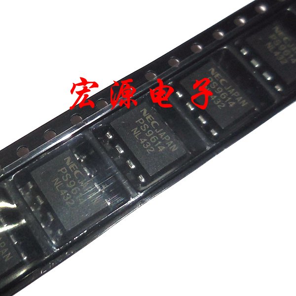PS9614 SMD 8 BURENDEL