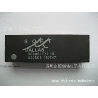 DS5000T32-16 DS5000T DIP40 MICROCONTROLLER BURENDEL