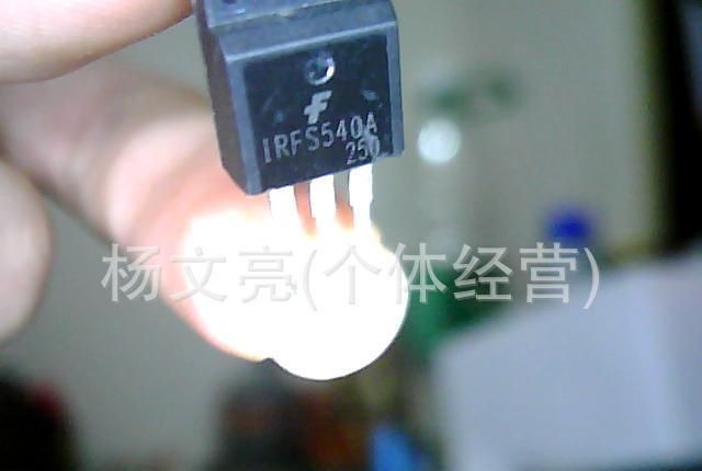 IRFS540A TO220FP MOSFET