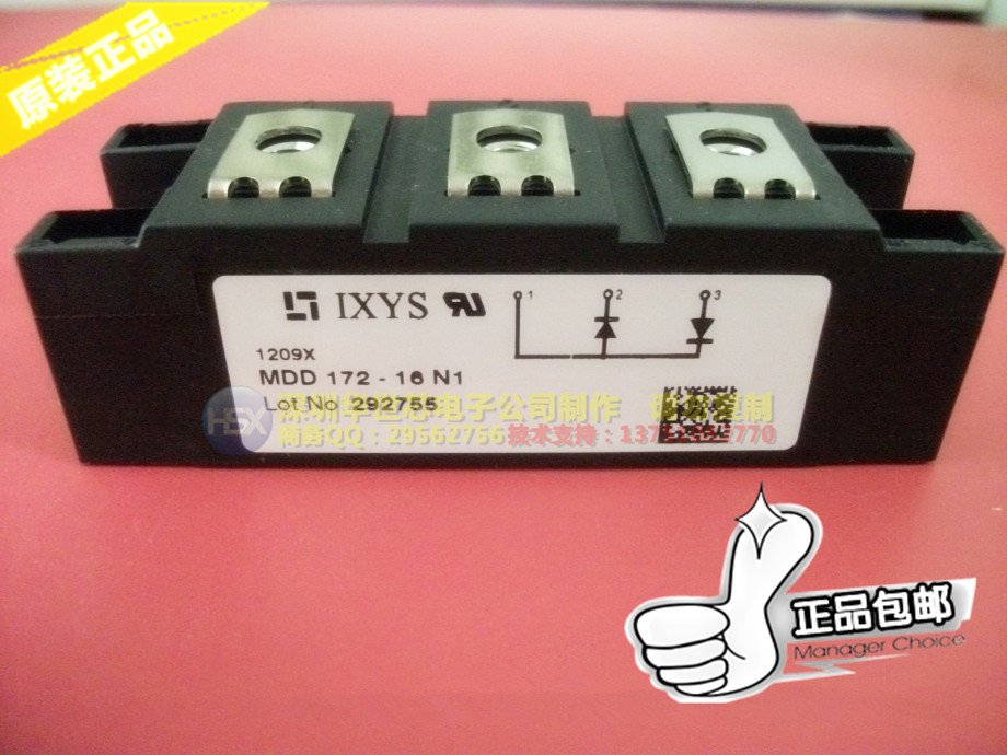 MDD172-16N1 MODULE IXYS BURENDEL
