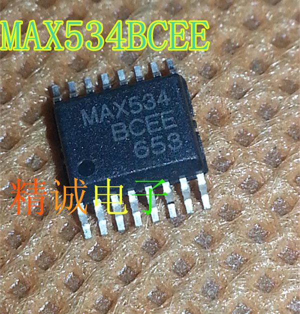 MAX534BCEE ENTEGRE MAX534 smd